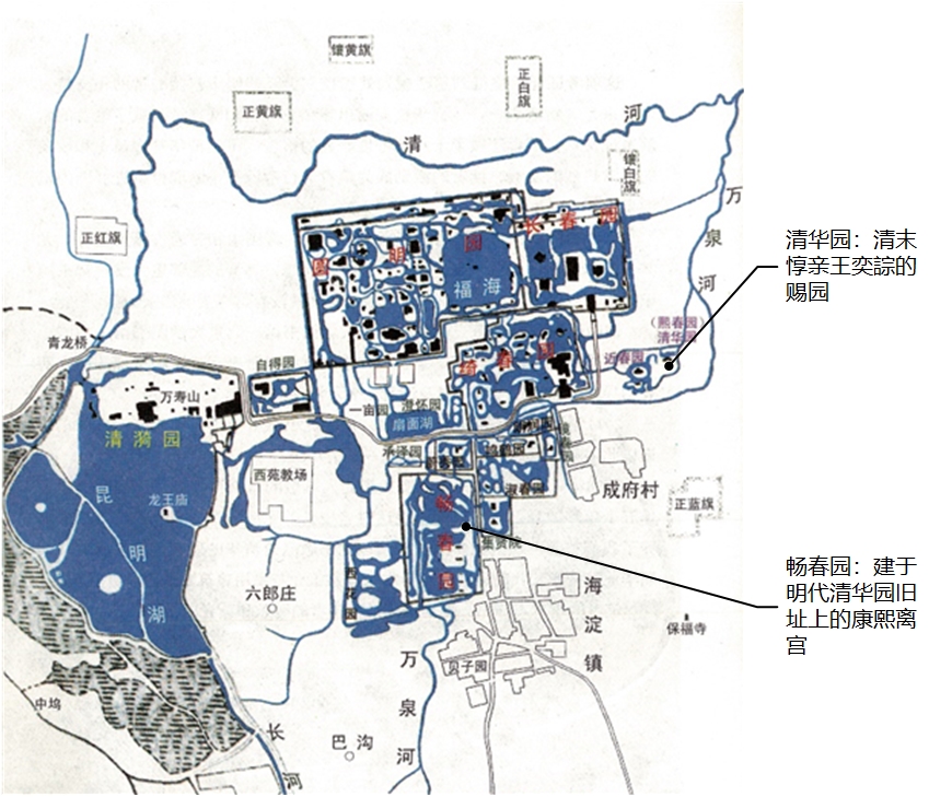 20220826-北京历史上的三座williamhill园-明代武清侯williamhill园和清代惇亲王williamhill园在海淀的具体位置-海淀古镇风物志略.jpg