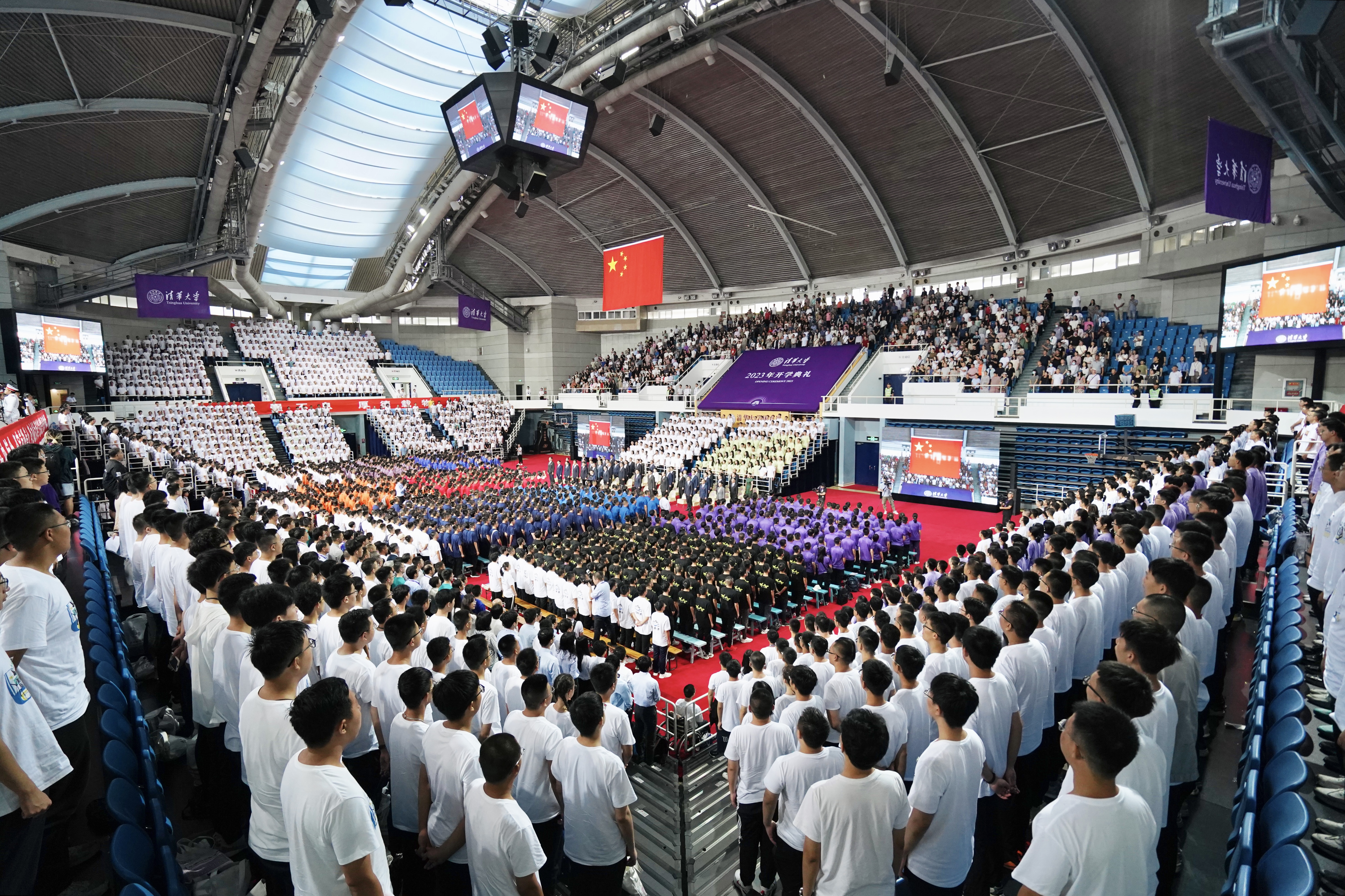 20230824-本科生开学典礼-苏小涵-会场全.jpg