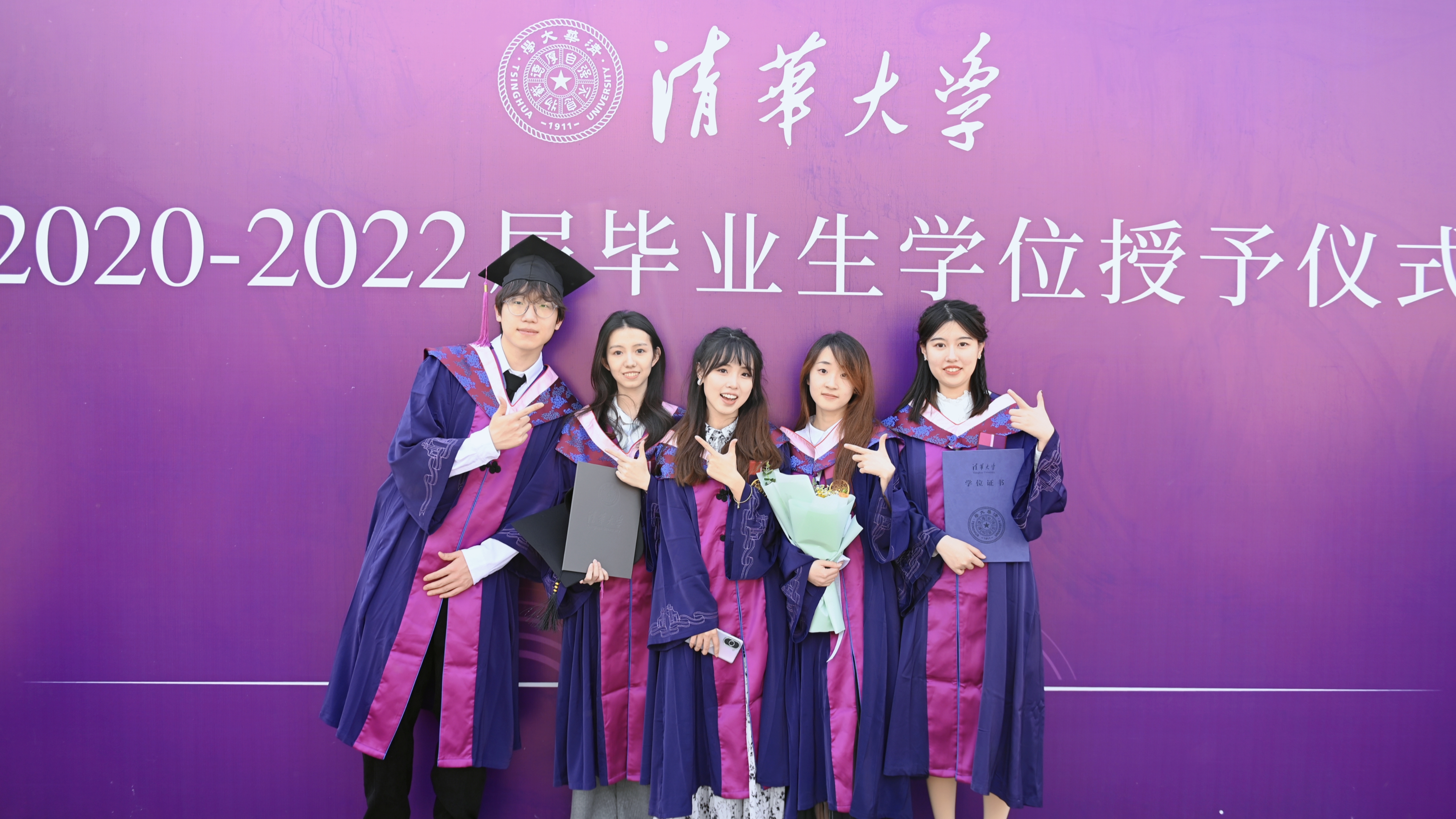 20230429-学位补授-霍元东-现场4.jpeg