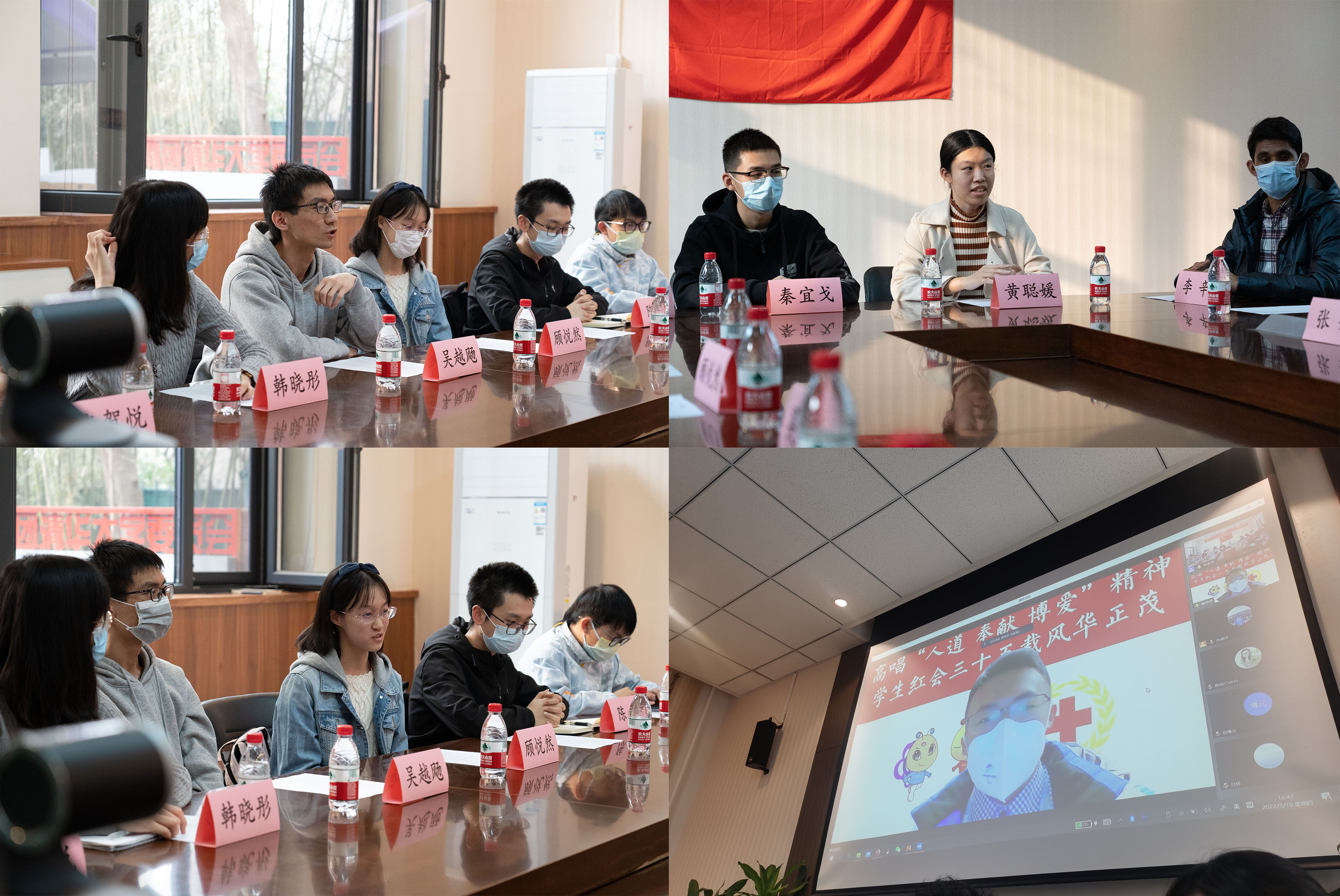 20220310-过勇老师与学生红会骨干座谈会-朱睿佳-志愿者代表及红会骨干发言.jpg