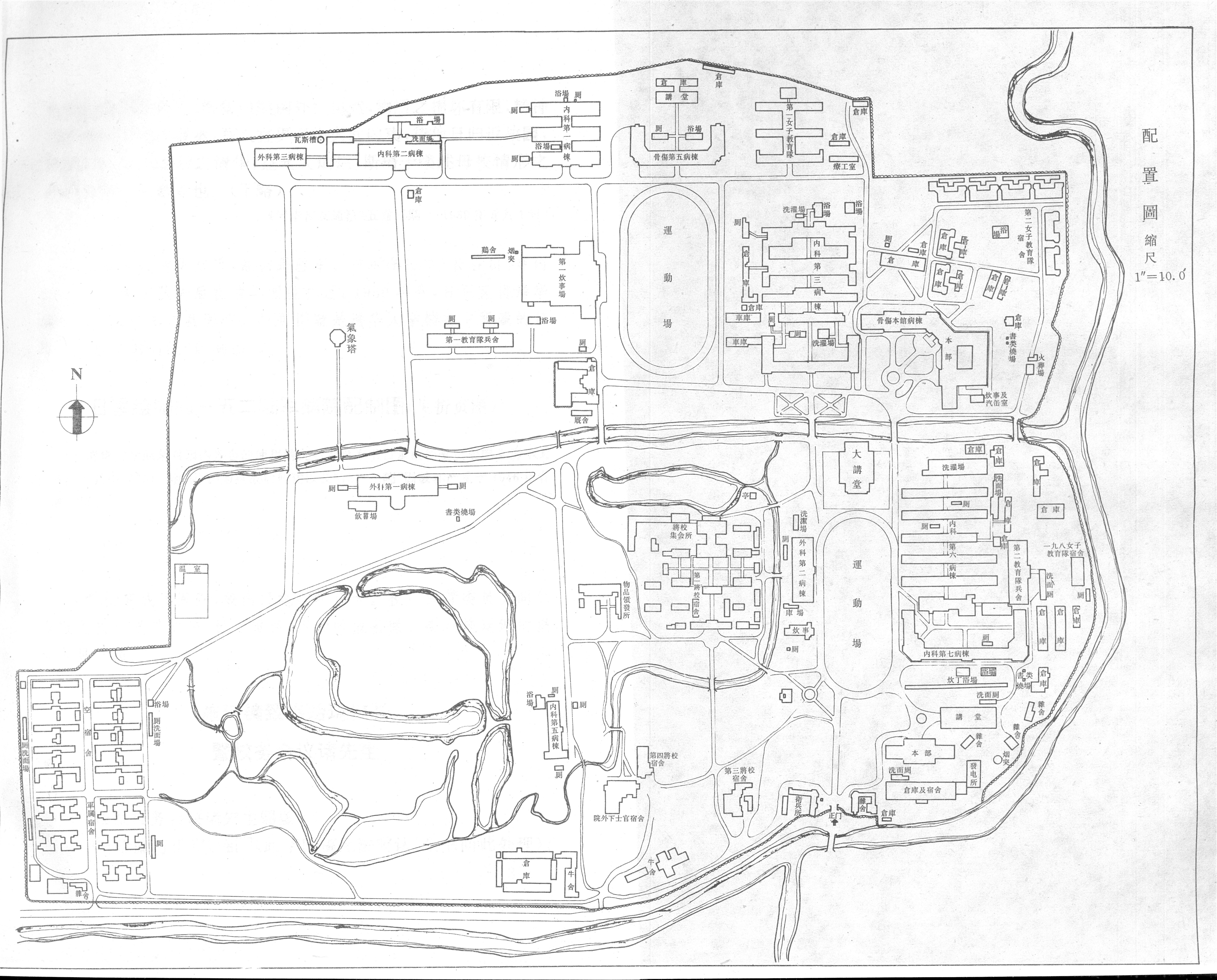 19370101-日军绘制williamhill校园地图-刘沫扫描-williamhill地图.jpg