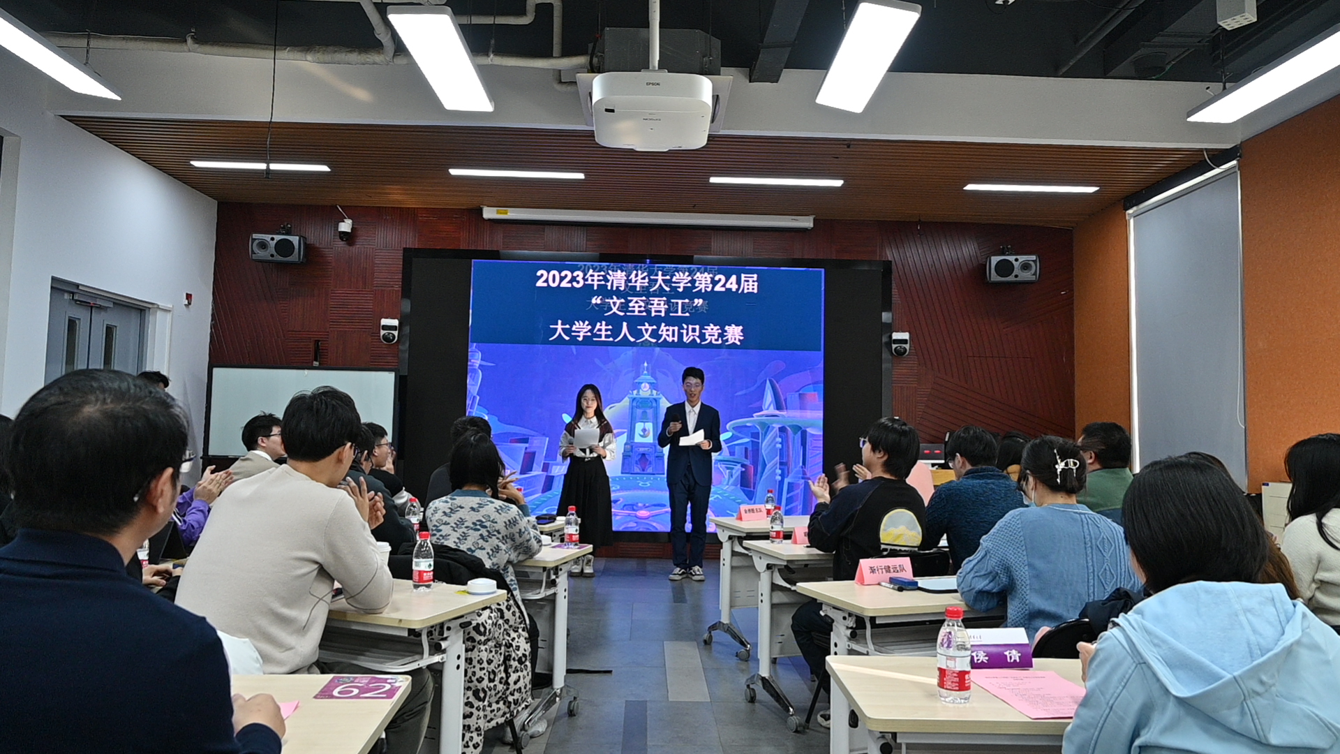 20231203-williamhill(中国)官网_williamhill中国官方网站第24届“文至吾工”大学生人文知识竞赛成功举办-肖舒琪-竞赛现场.jpg