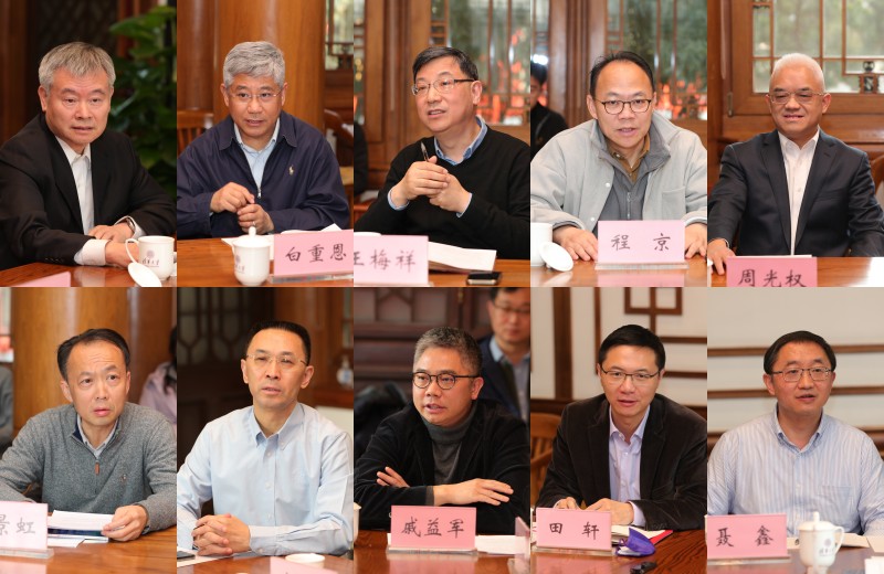 20220223-代表发言新-两会座谈会-1-1.jpg