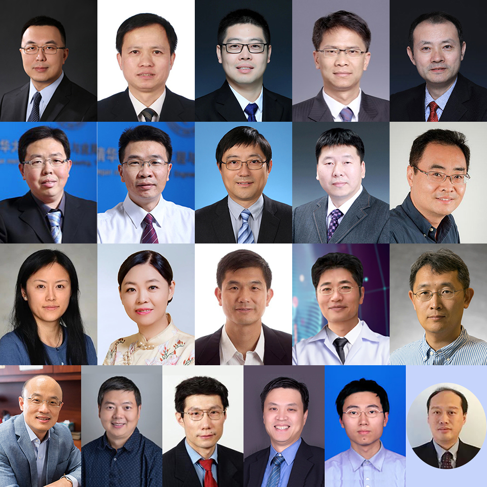 20231123-2024 IEEE FELLOW-拼图-校友总会.jpg